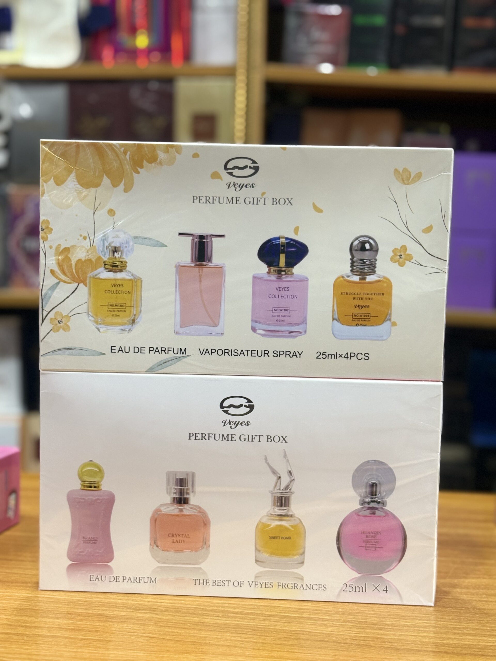Perfume gift set
