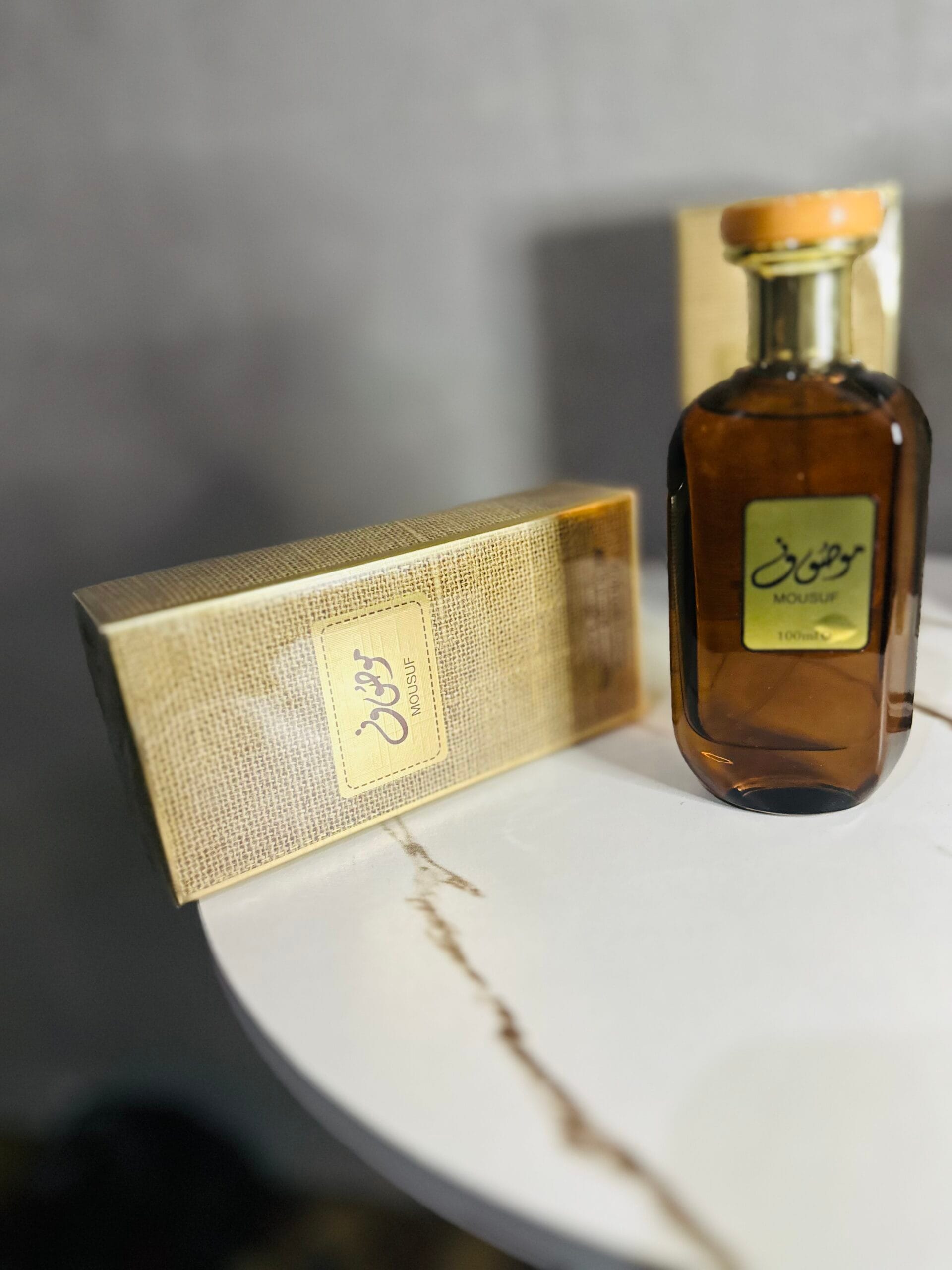 Perfumes - Image 2